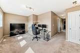 73 Royal Birch Way - Photo 19