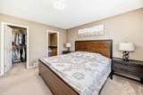 73 Royal Birch Way - Photo 21