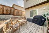 73 Royal Birch Way - Photo 29