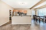 73 Royal Birch Way - Photo 8