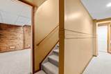 147 Harvest Creek Court - Photo 32