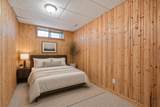 147 Harvest Creek Court - Photo 34