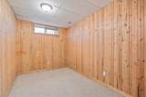 147 Harvest Creek Court - Photo 35