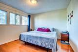 418 School Road - Photo 12