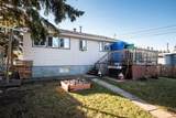 418 School Road - Photo 3