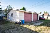418 School Road - Photo 5