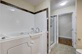 23 Garden Way - Photo 22