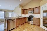 24 Garden Way - Photo 15
