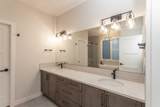 5300 60 Street - Photo 21