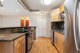 332 Cedar Crescent - Photo 15
