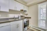 201 Abasand Drive - Photo 10