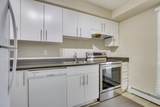201 Abasand Drive - Photo 11