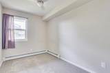 201 Abasand Drive - Photo 15