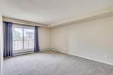 201 Abasand Drive - Photo 3