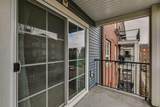 279 Copperpond Common - Photo 11