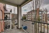 279 Copperpond Common - Photo 12