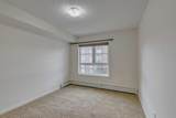 279 Copperpond Common - Photo 15