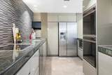 3204 Rideau Place - Photo 25