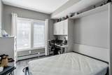 20 Mahogany Mews - Photo 25