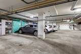 20 Mahogany Mews - Photo 31