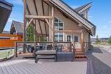 359 Cottageclub Way - Photo 2