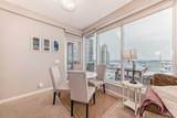 1320 1 Street - Photo 11