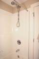 117 Copperpond Common - Photo 12