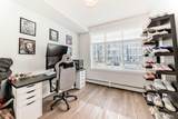 500 Auburn Meadows Common - Photo 25