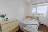 990 Centre Avenue - Photo 12