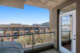 990 Centre Avenue - Photo 21