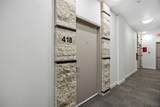 8710 Horton Road - Photo 4