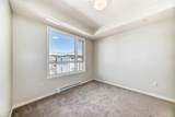 42 Cranbrook Gardens - Photo 21