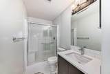 42 Cranbrook Gardens - Photo 23