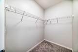 42 Cranbrook Gardens - Photo 24