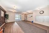 7130 80 Avenue - Photo 20