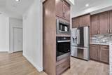 124 Lewiston Drive - Photo 9