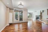 990 Centre Avenue - Photo 12