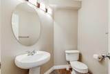 990 Centre Avenue - Photo 17