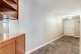 990 Centre Avenue - Photo 18