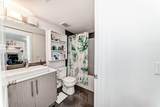 302 Skyview Ranch Drive - Photo 24