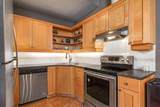220 11 Avenue - Photo 4