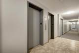 1335 12 Avenue - Photo 34