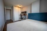 4944 Dalton Drive - Photo 15