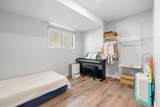 87 Taraglen Road - Photo 27