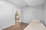 87 Taraglen Road - Photo 28