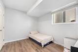 87 Taraglen Road - Photo 29