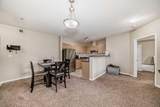 333 Taravista Drive - Photo 4