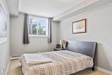 916 Memorial Drive - Photo 14