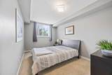 916 Memorial Drive - Photo 15