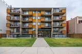 916 Memorial Drive - Photo 3